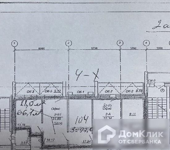 Ленинский квартиры тольятти