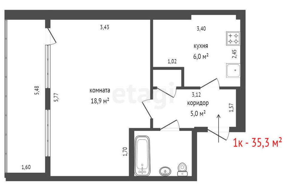Продаётся 1-комнатная квартира, 35.3 м²