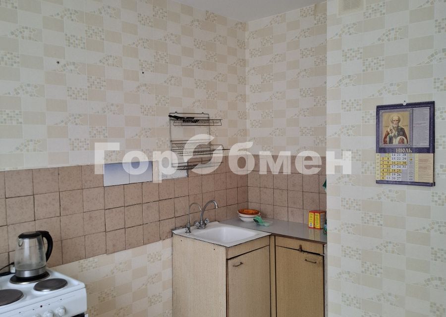Продаётся 1-комнатная квартира, 36 м²