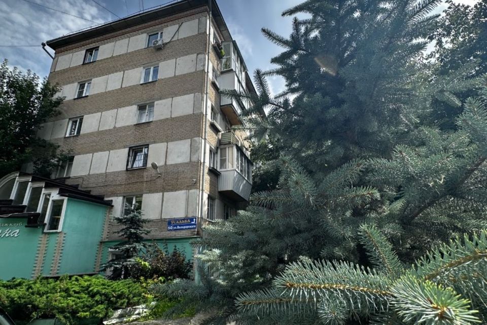 Продаётся 2-комнатная квартира, 44.6 м²