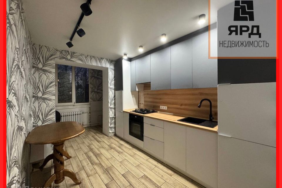 Продаётся 2-комнатная квартира, 63 м²