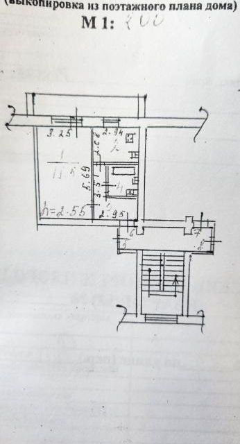 Продаётся 1-комнатная квартира, 34.1 м²