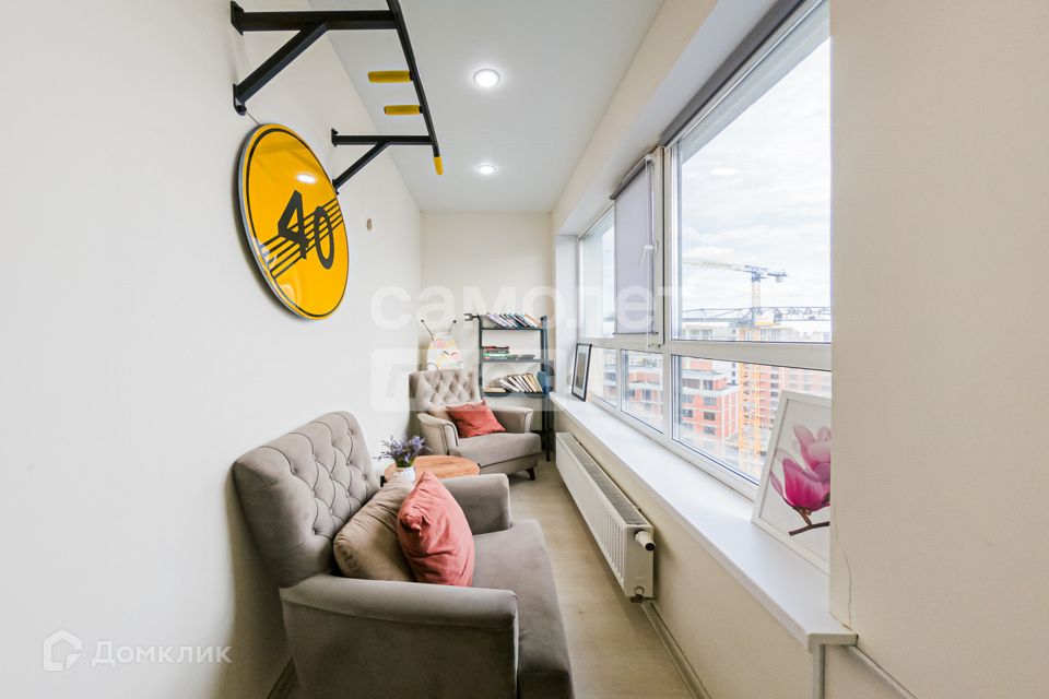 Продаётся студия, 33.6 м²