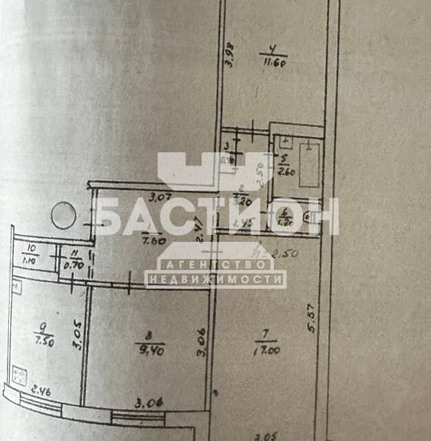 Продаётся 3-комнатная квартира, 62 м²