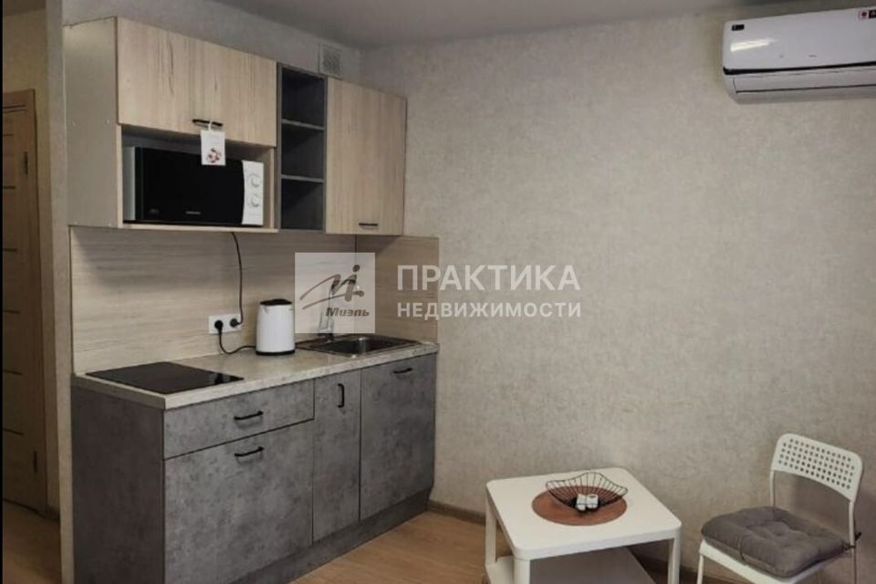 Продаётся студия, 16.5 м²