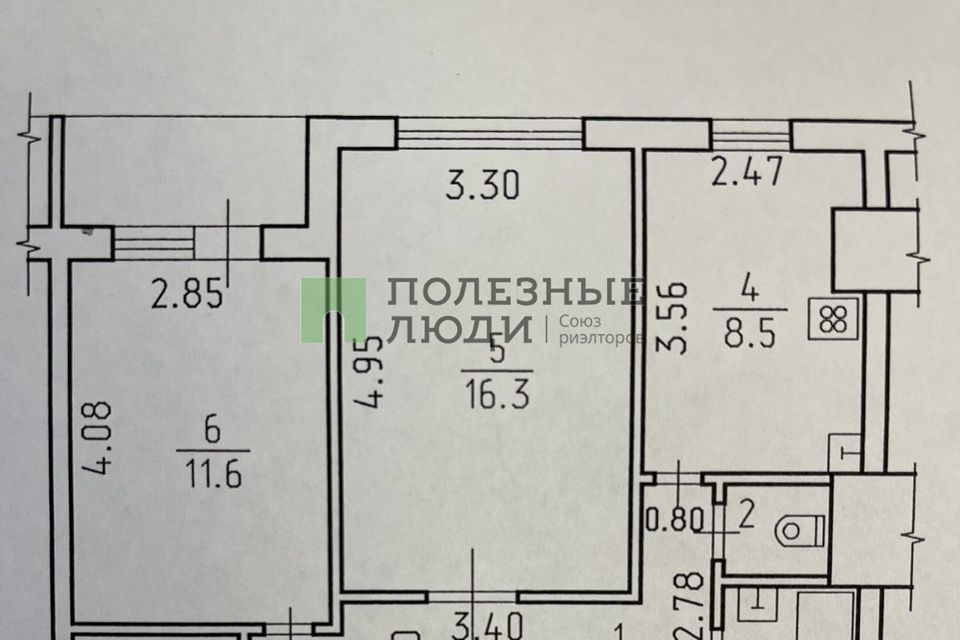 Продаётся 2-комнатная квартира, 50 м²