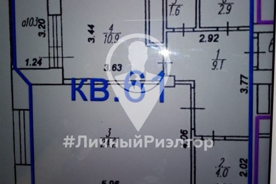 Продаётся 1-комнатная квартира, 54 м²