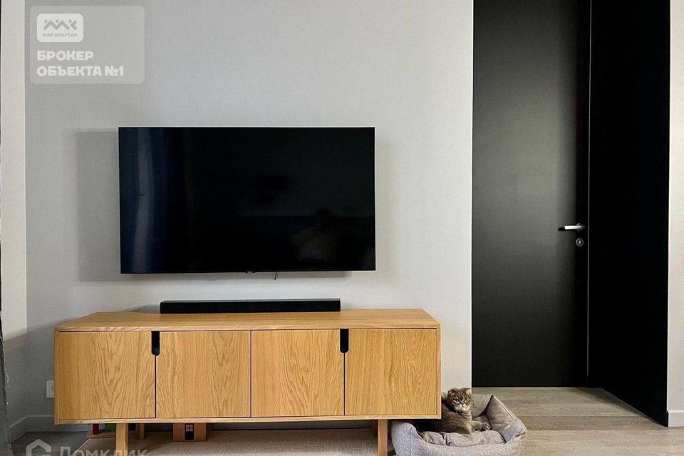 Сдаётся 2-комнатная квартира, 43 м²