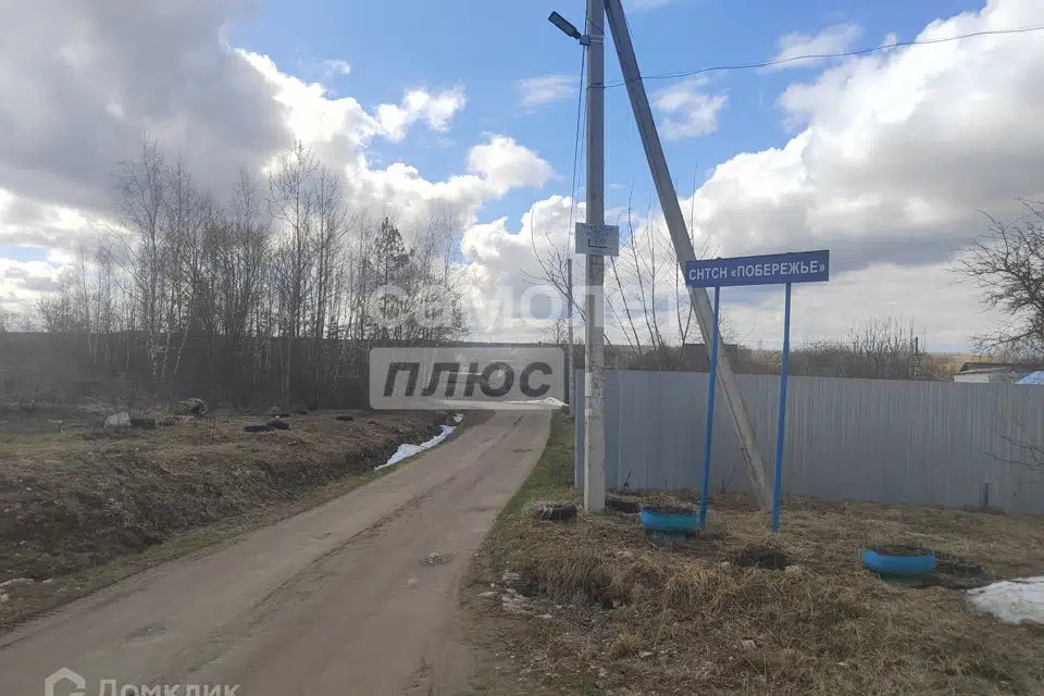 Продаётся 1-этажный дом, 30 м²