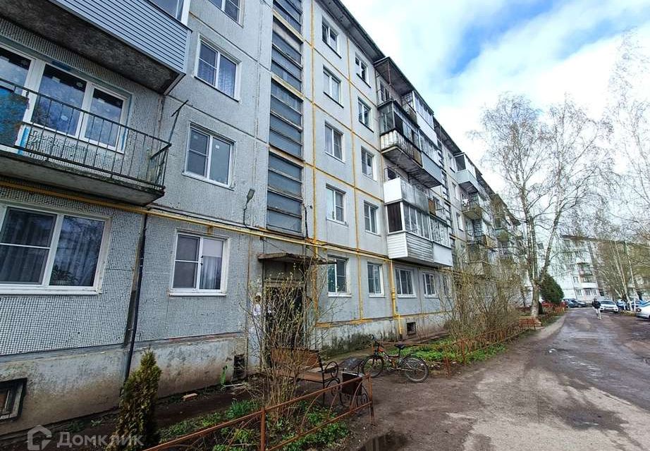 Купить Квартиру В Новгородской Области