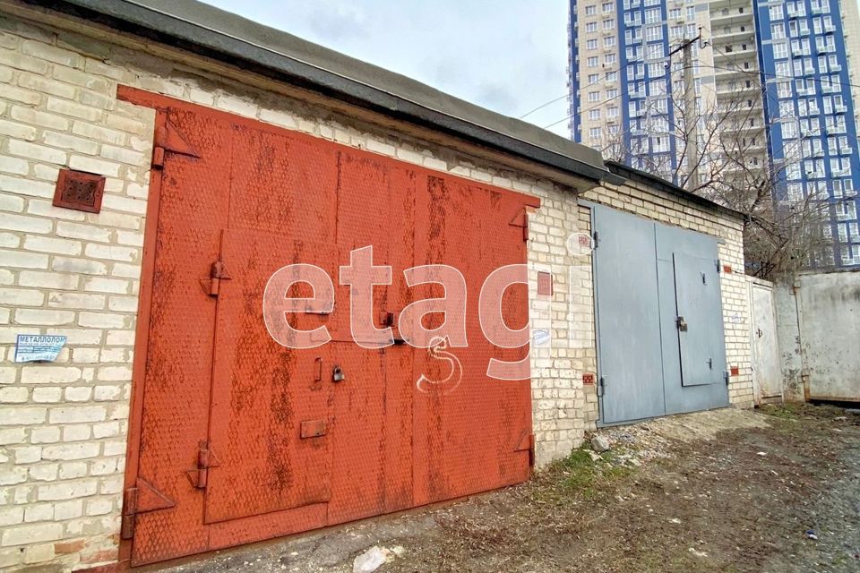 фото отбъекта