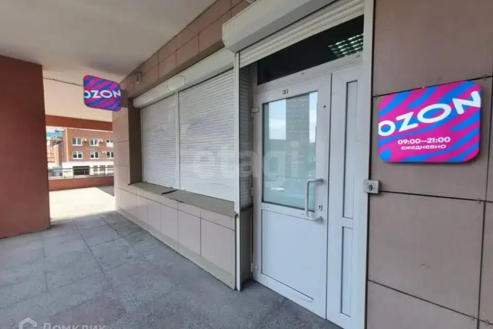 Продаётся офис, 68.4 м²