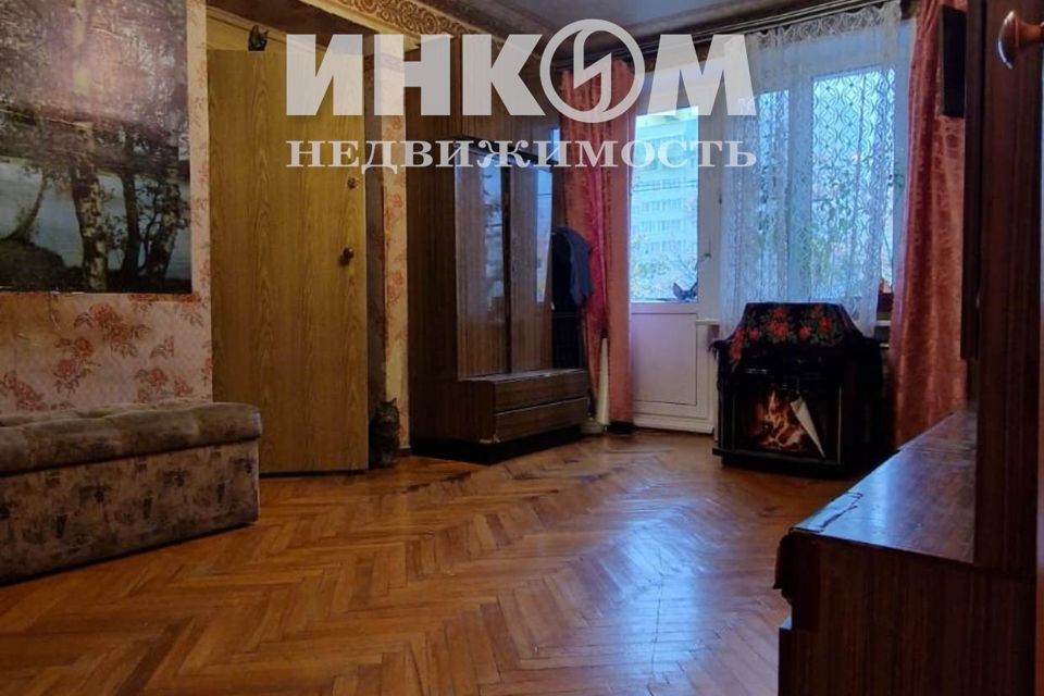 Продаётся 2-комнатная квартира, 47.1 м²