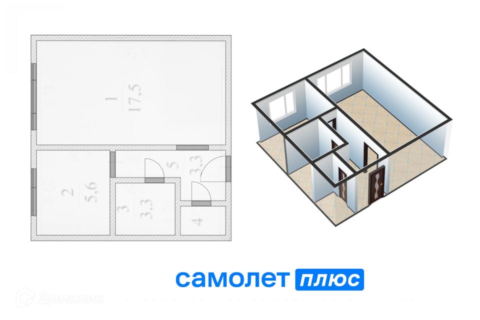 Продаётся 1-комнатная квартира, 30.8 м²
