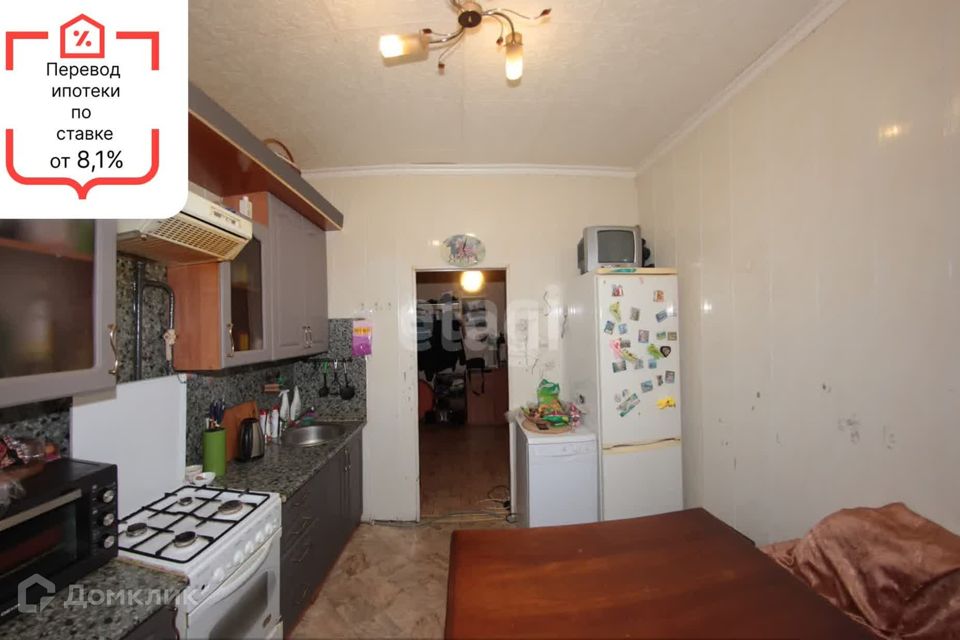 Продаётся 2-комнатная квартира, 52.5 м²