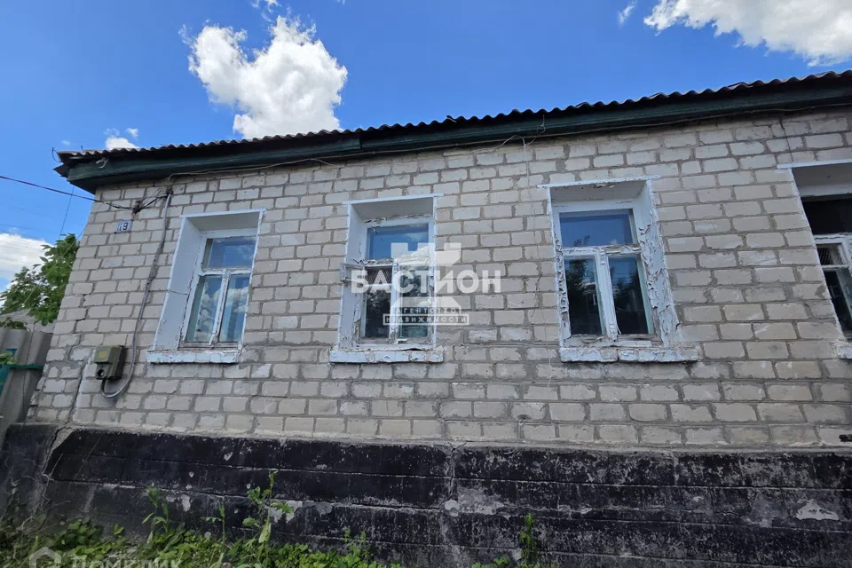 Продаётся 1-этажный дом, 43.8 м²
