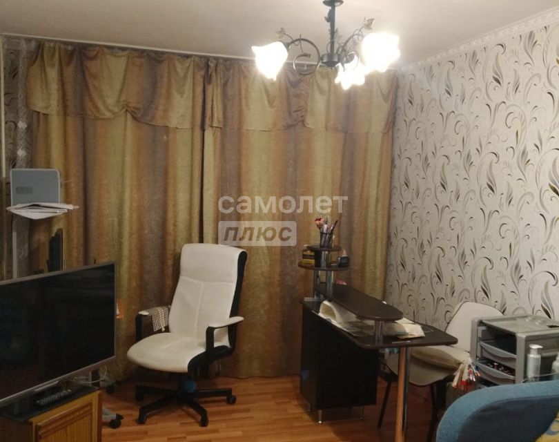 Продаётся 4-комнатная квартира, 98 м²