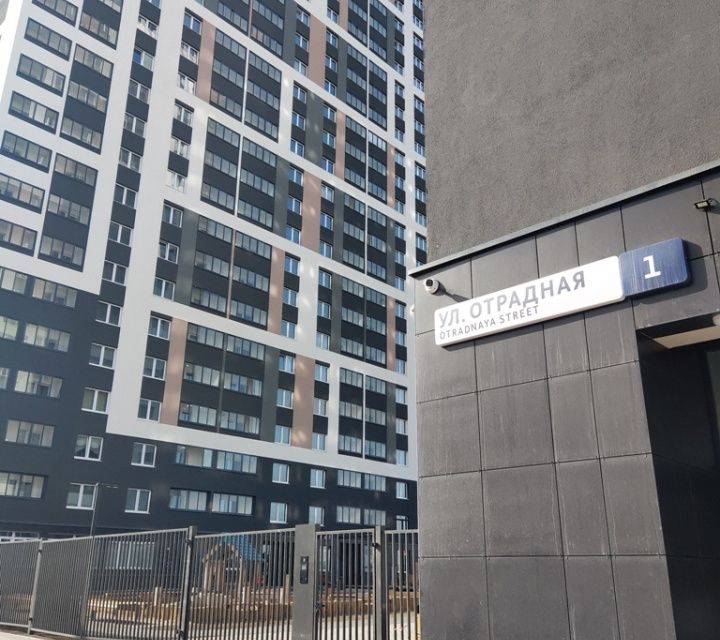 фото отбъекта