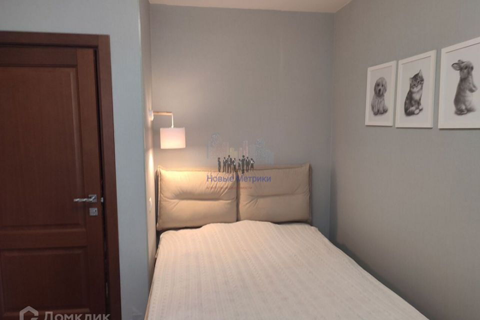 Продаётся 3-комнатная квартира, 92 м²
