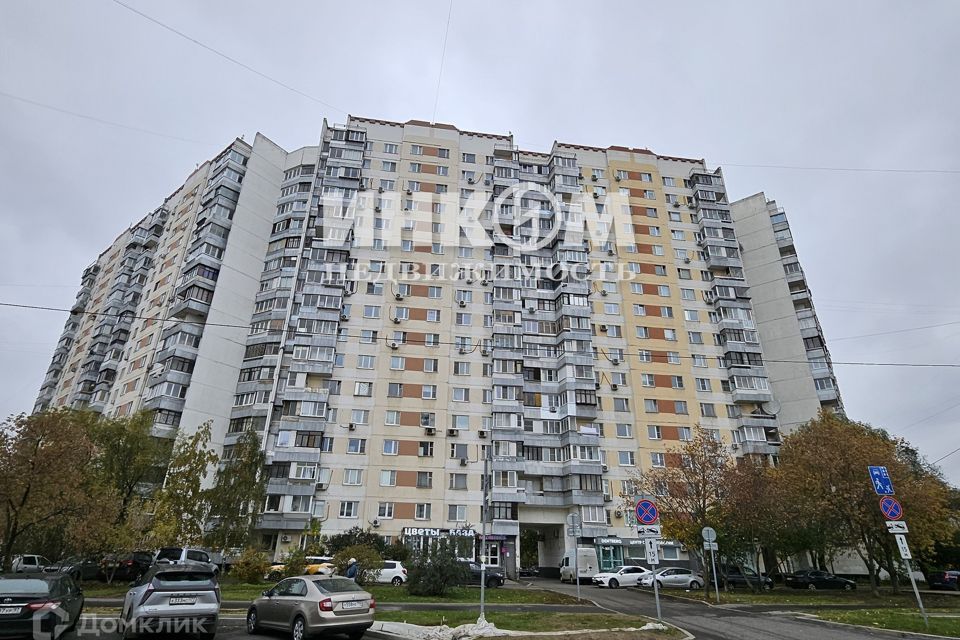 Продаётся 3-комнатная квартира, 74.2 м²