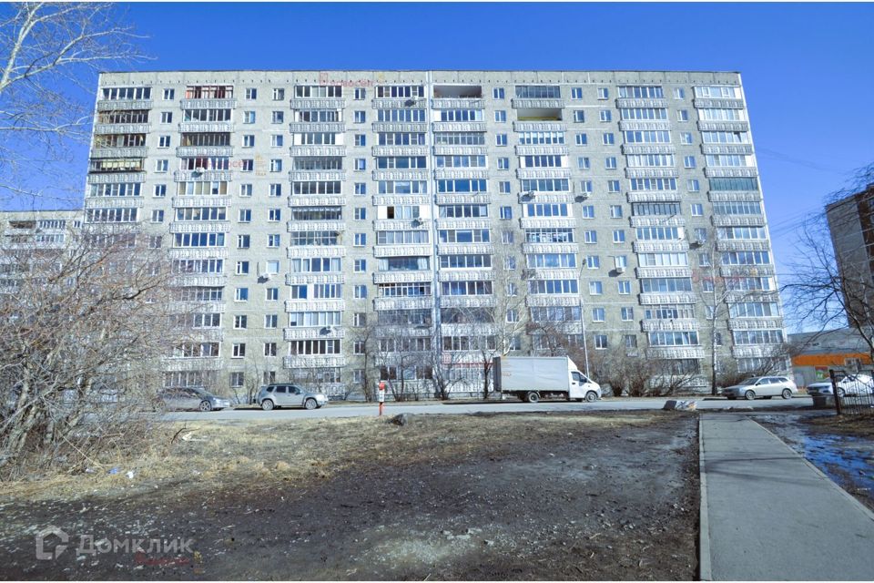 Продаётся 2-комнатная квартира, 48.5 м²