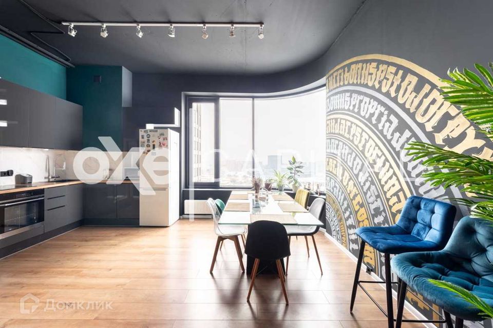 Продаётся 3-комнатная квартира, 67 м²