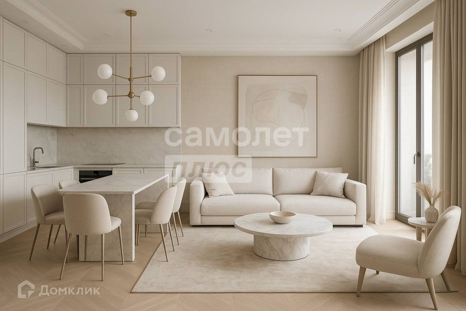Продаётся 3-комнатная квартира, 84 м²