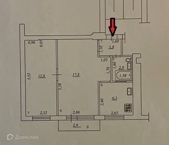 Продаётся 2-комнатная квартира, 41.6 м²