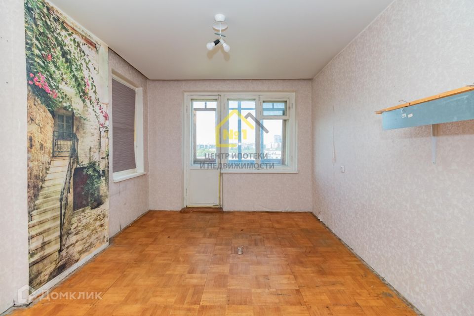 Продаётся 1-комнатная квартира, 32 м²