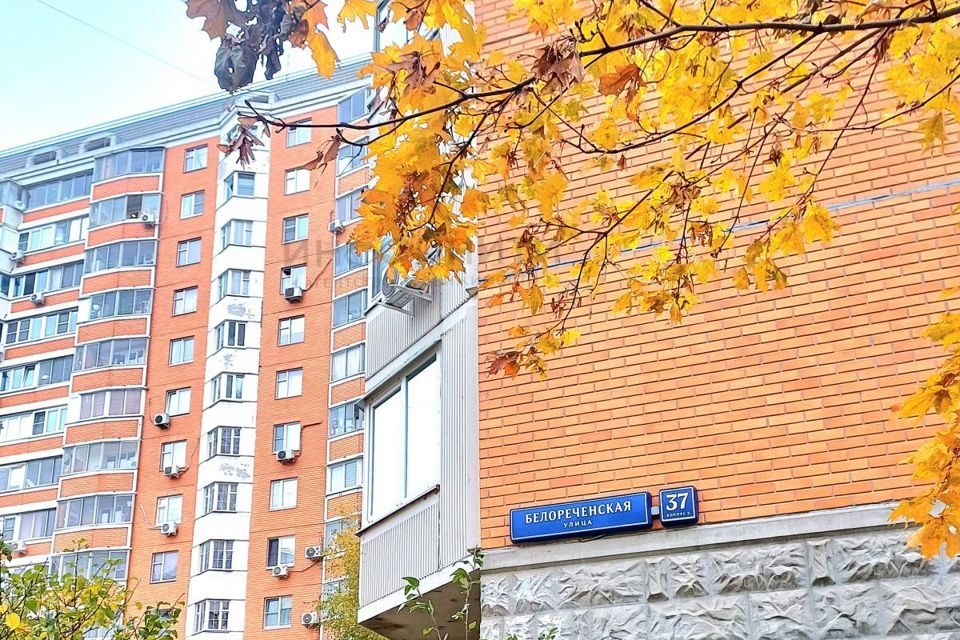 Продаётся 2-комнатная квартира, 51.5 м²
