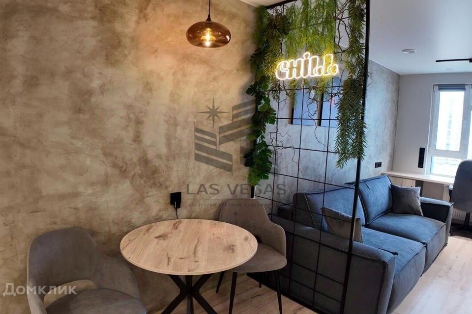 Сдаётся студия, 27 м²