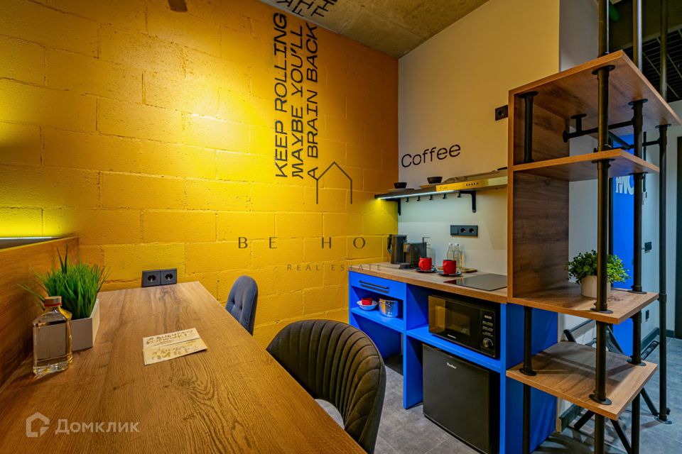 Сдаётся студия, 17 м²