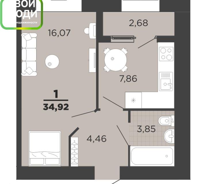 Продаётся 1-комнатная квартира, 34 м²