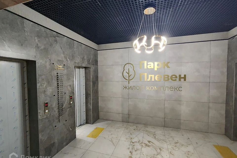 Продаётся студия, 25 м²
