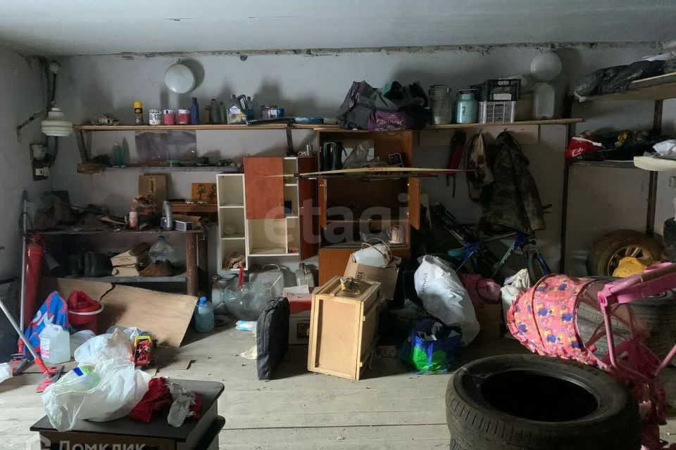 фото отбъекта