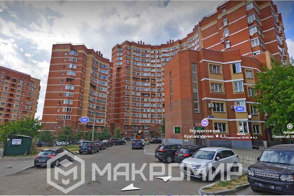 Продаётся 4-комнатная квартира, 112.5 м²