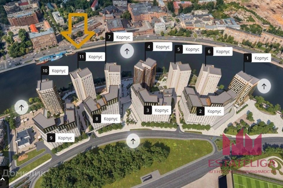 Продаётся 4-комнатная квартира, 157.7 м²