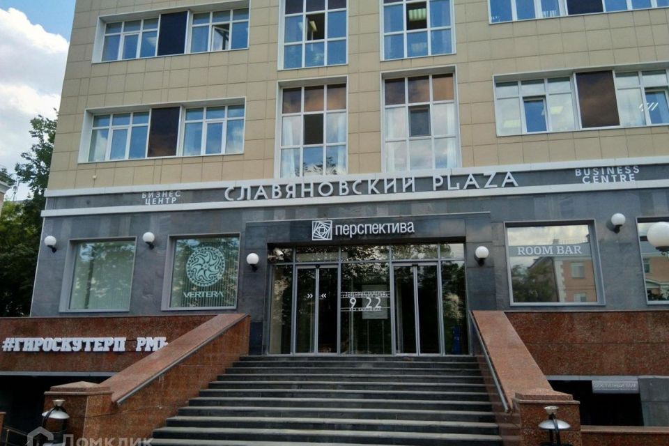Светлана ул ленина 92 фото