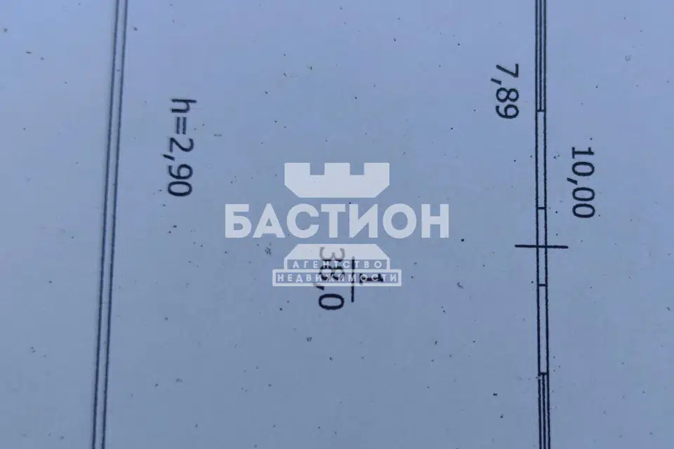 Продаётся торговое помещение, 46.8 м²