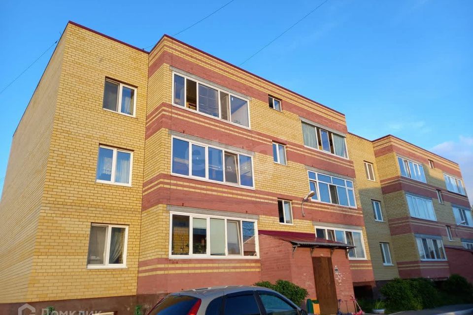 фото отбъекта