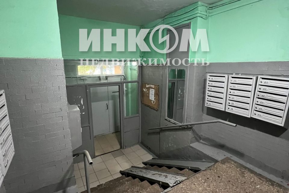 Продаётся 3-комнатная квартира, 66 м²