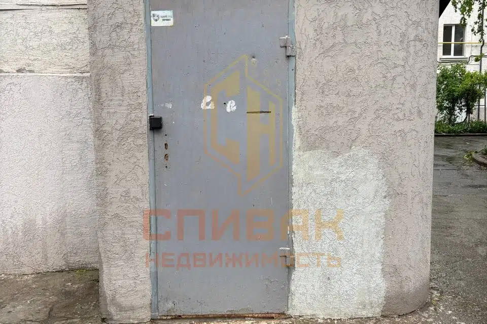 Продаётся помещение своб. назначения, 119.6 м²