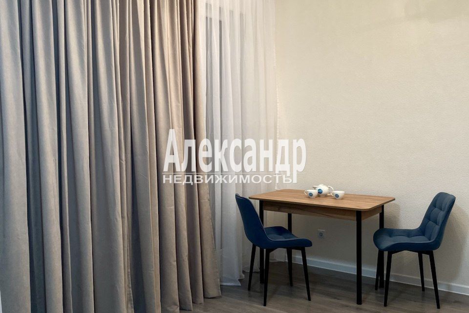 Продаётся студия, 24.1 м²