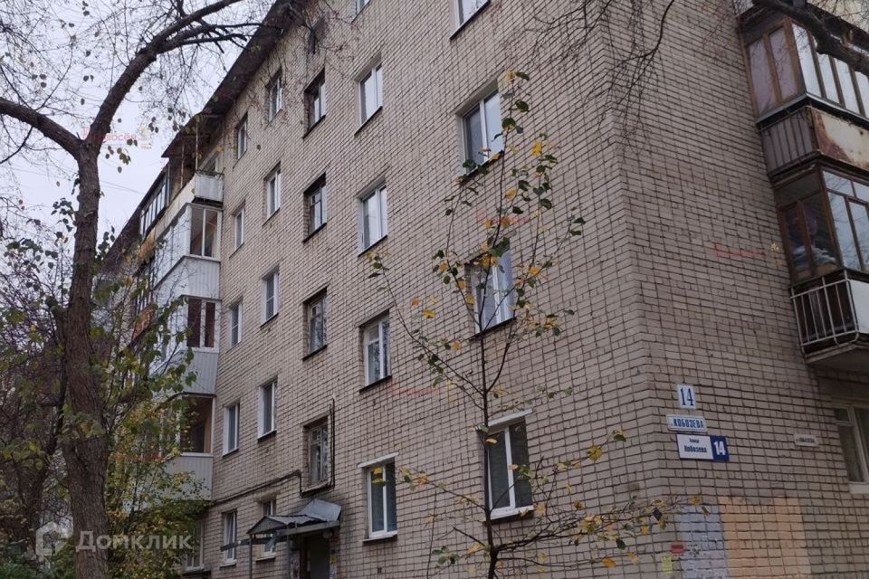 Продаётся 3-комнатная квартира, 58 м²