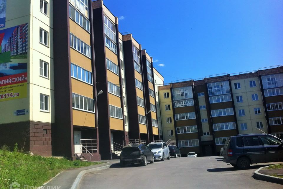 Продаётся 1-комнатная квартира, 31.6 м²
