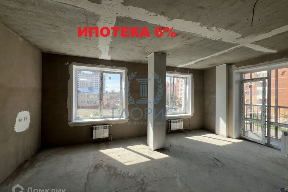 Продаётся 3-комнатная квартира, 66.3 м²