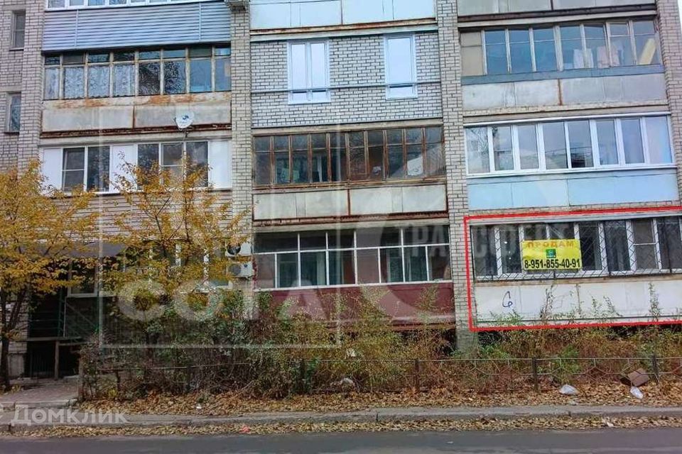 Продаётся 2-комнатная квартира, 42.3 м²