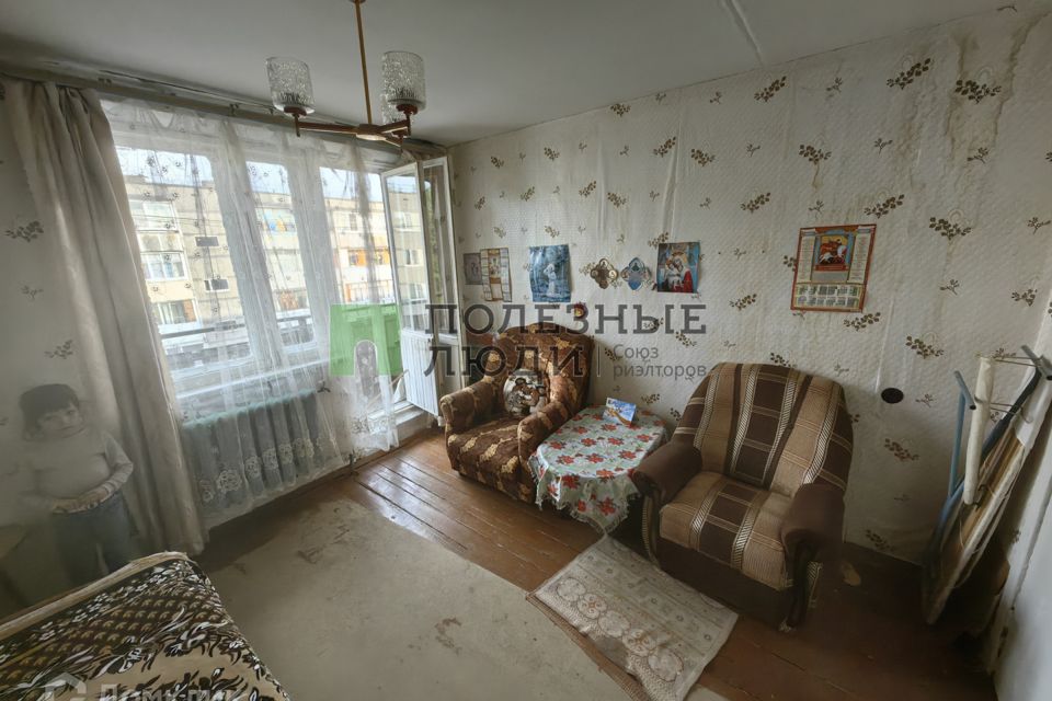 Продаётся 1-комнатная квартира, 29 м²