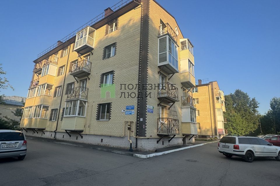 Продаётся 2-комнатная квартира, 48.8 м²