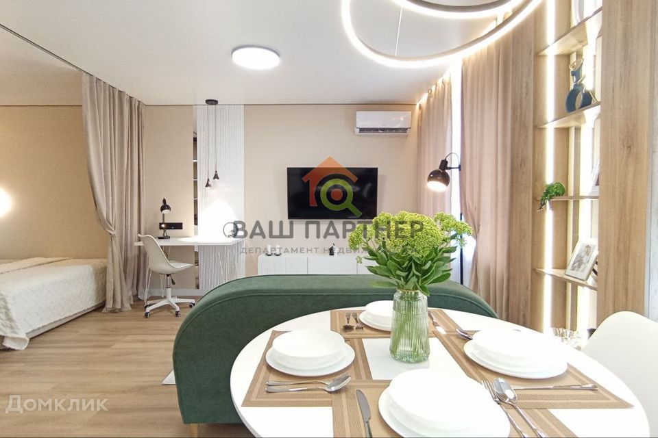 Продаётся 1-комнатная квартира, 31.5 м²